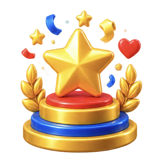 Star Trophy with Decorations