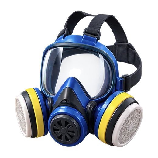 Gas Mask